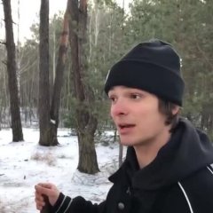Нюхай бебру