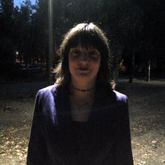 Париж Франция Транзит