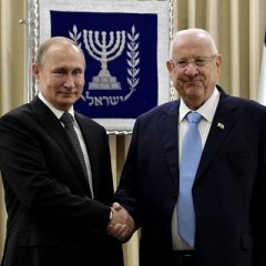Президент Израиля  Поздравляет С Новым 2021 Годом