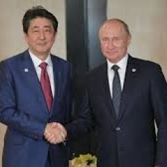Президент Японии Поздравляет С Новым 2021 Годом