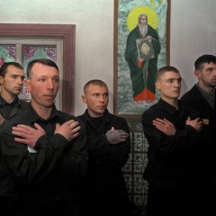 Пустота