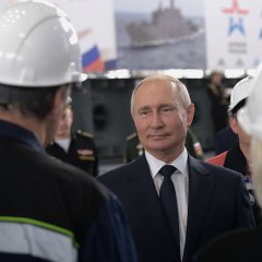 Путин