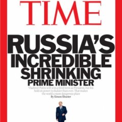 Пуйло