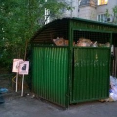 Россия