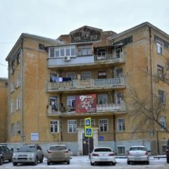 Здесь жил товарищ Сталин