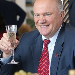Зюган