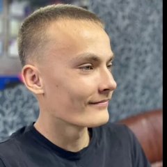 Басалай