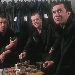 Беспредел