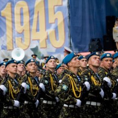 День Победы