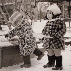 Девочки