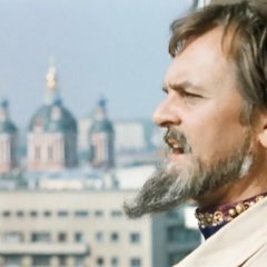 Иван васильевич