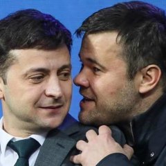 Кцуйцу
