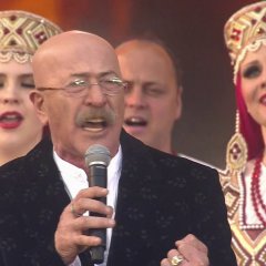 Киев