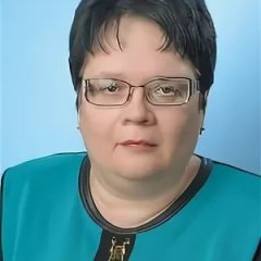Космынина Наталья Константиновна учитель начальных классов