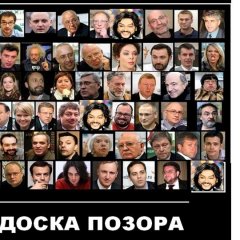 Лабирин рож