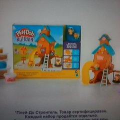 Лего