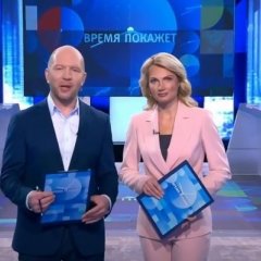 Олеся и Анатолий