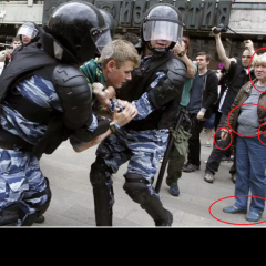 Оппозиционер