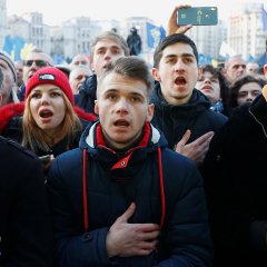 Помаранча