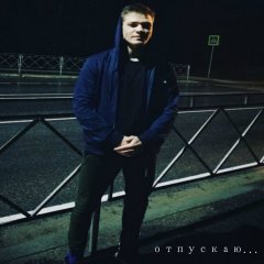Раменский певец