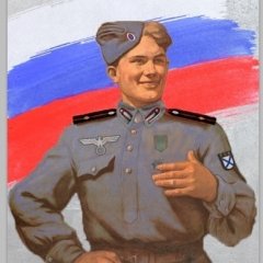 РОА