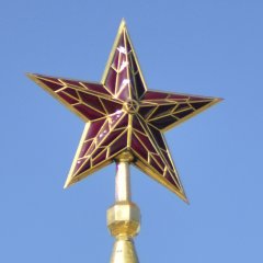 Рубиновая звезда