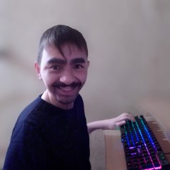 Шотал
