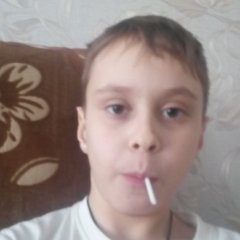 Соси леденец