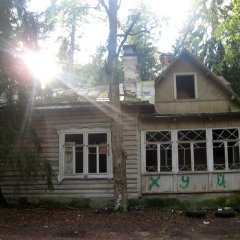 Спасибо Б-сеть за дачу