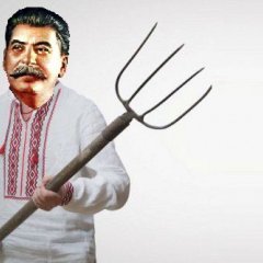 Сталин с вилой