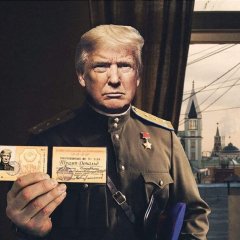 Тамп наш