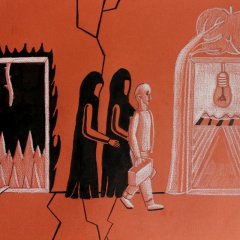 Творческое объединение
