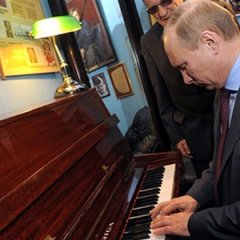Владимир Путин