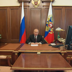 Вов