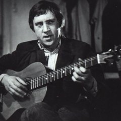 Высоцкий