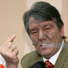 Ющенко