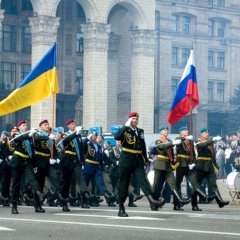 За Россию и свободу до конца