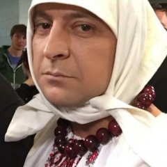 Зе бабка