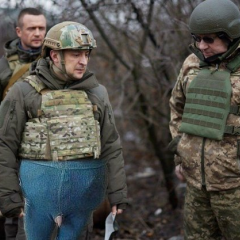 Зе