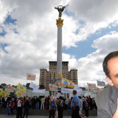 Майдан