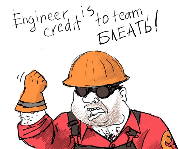 Engineer is credit to team блеать!, мужик блеять - Будь мужиком блеять!