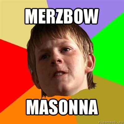 merzbow masonna, Мем Злой школьник