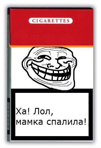 Комикс Минздрав