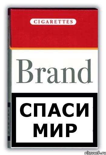 спаси мир, Комикс Минздрав