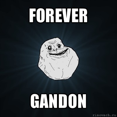 forever gandon