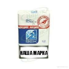 наша марка