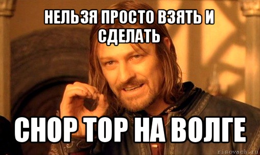 нельзя просто взять и сделать chop top на волге