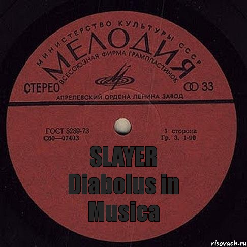 SLAYER Diabolus in Musica, Комикс пластиночка