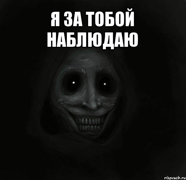 http://risovach.ru/upload/2012/11/comics_gost_orig_1351790451.jpg