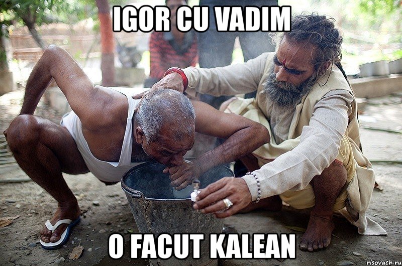 igor cu vadim o facut kalean, Мем дунул